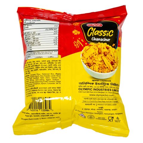 Olympic Classic Chanachur 90g