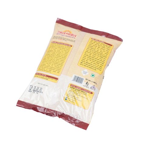 Sunshine Brown Atta 1kg