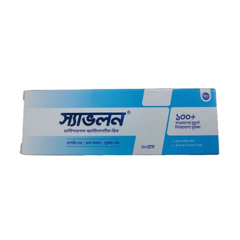 Savlon Antiseptic Cream 30gm