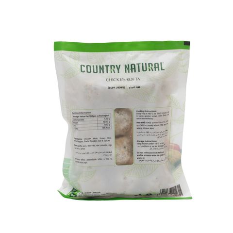 Country Natural Chicken Kofta (11 Pieces ± 2 Pieces) 300g