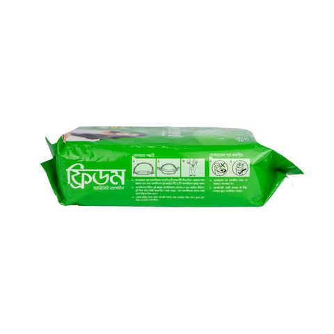 Freedom Belt System Sanitary Napkin 10 Pieces