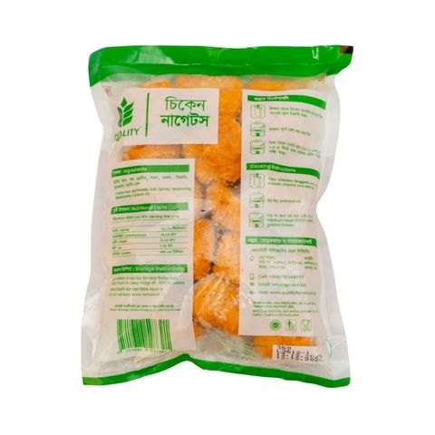 Quality Chicken Nuggets 500g