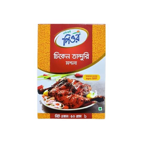 ACI Pure Chicken Tandori Masala 50g