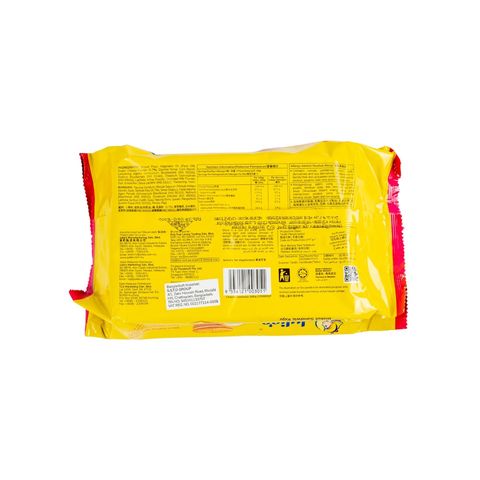 Julie's Cheese Sandwich 168 g