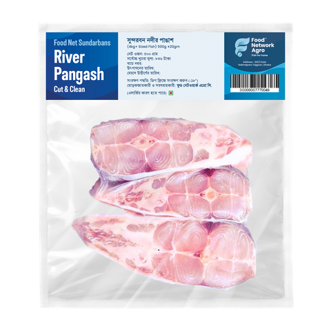 Food Net Sundarbans Bhetki/Koral Cut & Clean 500g ±20g