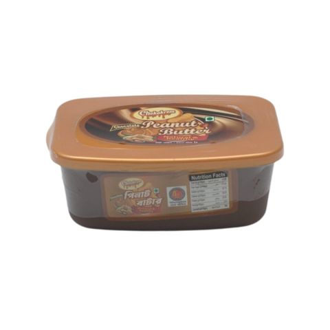 Chokokrem Chocolate Peanut Butter 180g