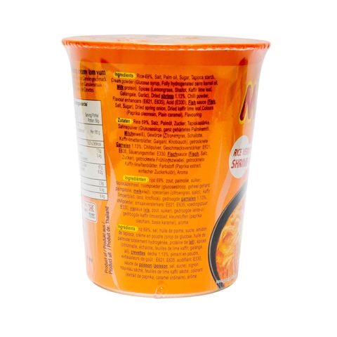 Mama Instant Rice Vermicelli Shrimp Creamy Tom Yum Flavor Cup 55g
