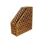 Pisces Bamboo File Folder 1 Piece