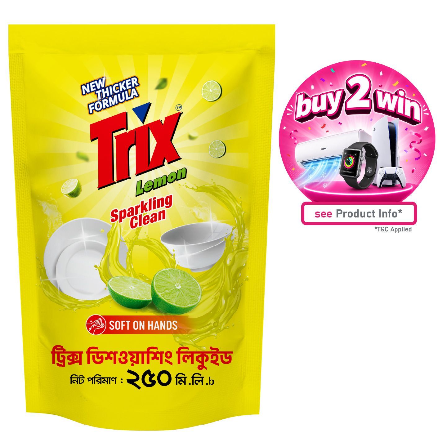 Trix Dishwashing Liquid Refill 250ml