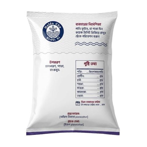 Halda Valley Shokal Shondha Black Tea 400g