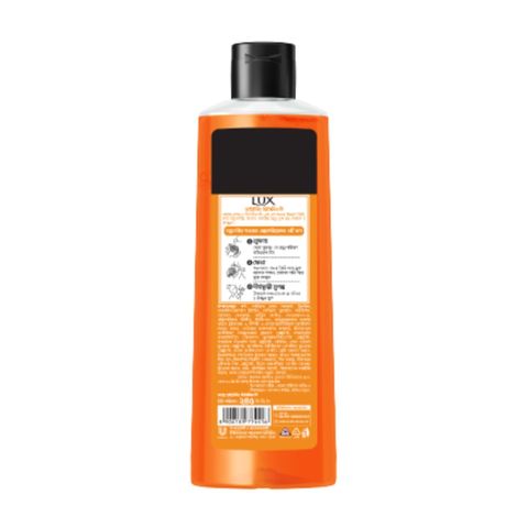 Buy Lux Body Wash Orange Blossom And Vitamin C 245ml & Get Free Dove Shampoo 79ml 