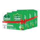 Dettol Bathing Bar Soap 3 x 75g