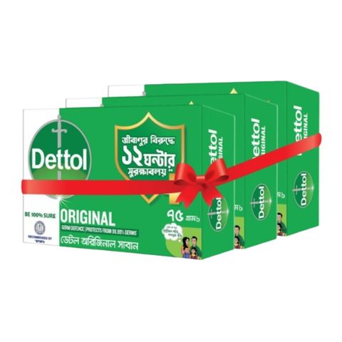 Dettol Bathing Bar Soap 3 x 75g