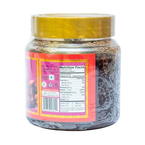 Pran Jugol Chutney 300g