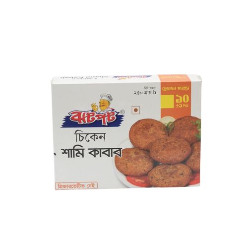 Jhatpot Chicken Shami Kabab 250g