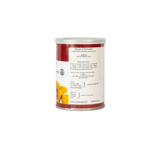 Royal Gardens Salted Cashews 150g