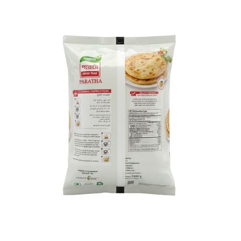 Paragon Paratha 30 Pieces 2400g