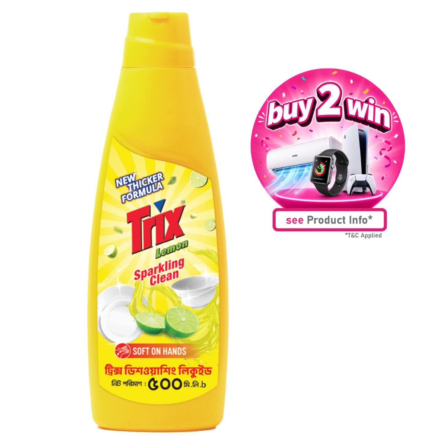 Trix Dishwashing Liquid Bottle 500ml