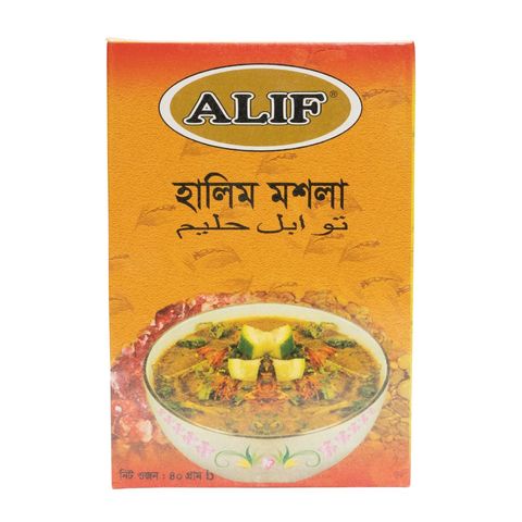 Alif Haleem Masala 40g