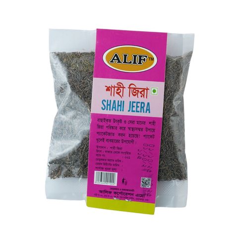 Alif Shahi Jira 50g