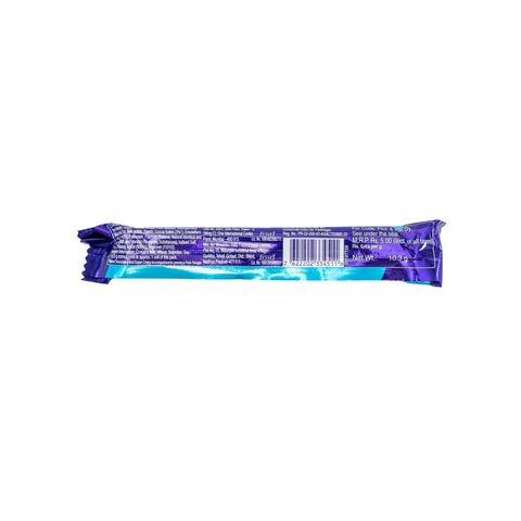 Cadbury Perk Chocolate 10.3g