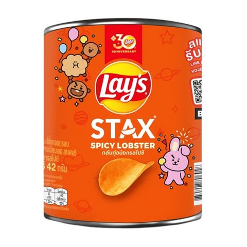 Lay's Stax Chips Spicy Lobster 42g