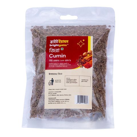brightyums Jeera Cumin 200g
