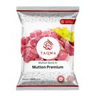 Taqwa Mutton Premium 1kg