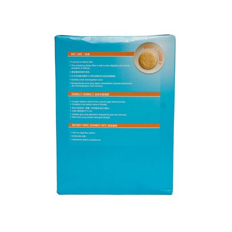 IKO Sugar Free Oatmeal Original Crackers 178g