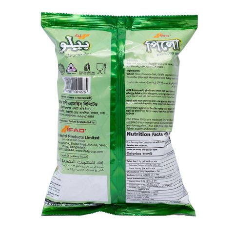 Ifad Pillow Chips Jumbo Pack 36g