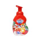 Kodomo Baby Foaming Body Wash Strawbery Indonesia 250ml