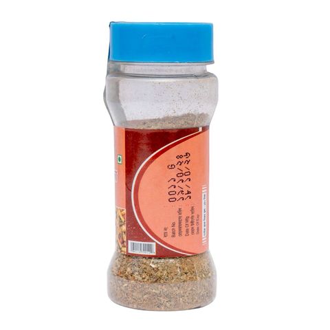 Haiko Pasta Pizza Seasoning 25g