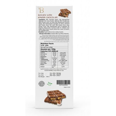 Besto Dubai Kunafa & Kinder Premium Chocolate 100g