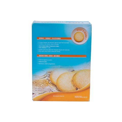 Iko Sugar Free Oatmeal Crackers Digestive 178g