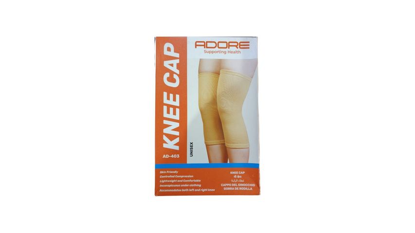 Adore Knee Cap Small 1 Piece