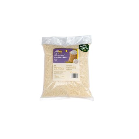 brightyums Chinigura Rice Premium 2kg