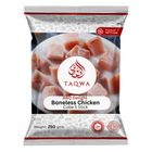 Taqwa BBQ Delight Boneless Chicken Cube 5 Stick ±5% 250g
