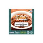 Utshob Beef Rezala Cooked 400g