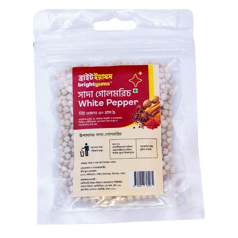 brightyums Gol Morich White Pepper 50g
