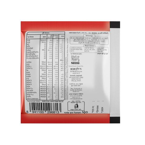 Nestle Pushti Grow Assorted 4g