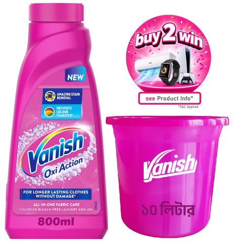 (Buy & Get Free) Buy Vanish Color Safe Detergent Booster 10X Oxi Power & Get  10L Bucket Free