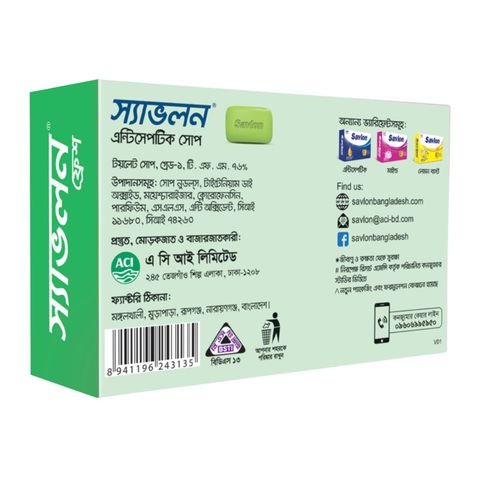 Savlon Fresh Soap 100g