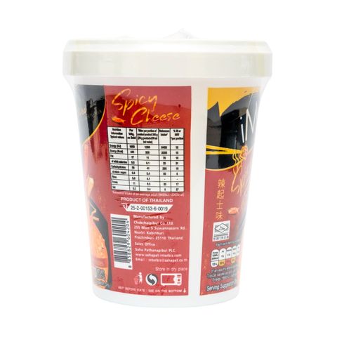 Imee Chicken Spicy Cheese Flavor Noodles 70g