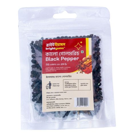 brightyums Gol Morich Black Pepper 50g