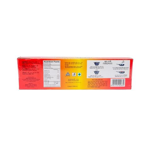 Kishwan Chicken Noodles 280g