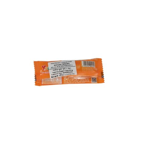 Yupi Ice Cream Cone Candy 5.5g