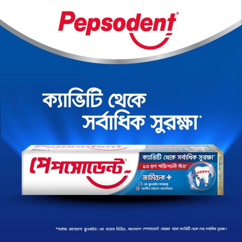 Pepsodent Germi Check Toothpaste 40g