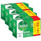 Dettol Soap Bathing Bar Original Germ Defence Combo Pack 120g