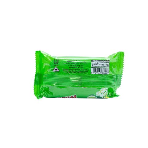 Wheel Washing Laundry Bar 125g