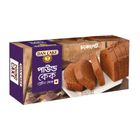 Dan Cake Pound Cake Chocolate Box 220g